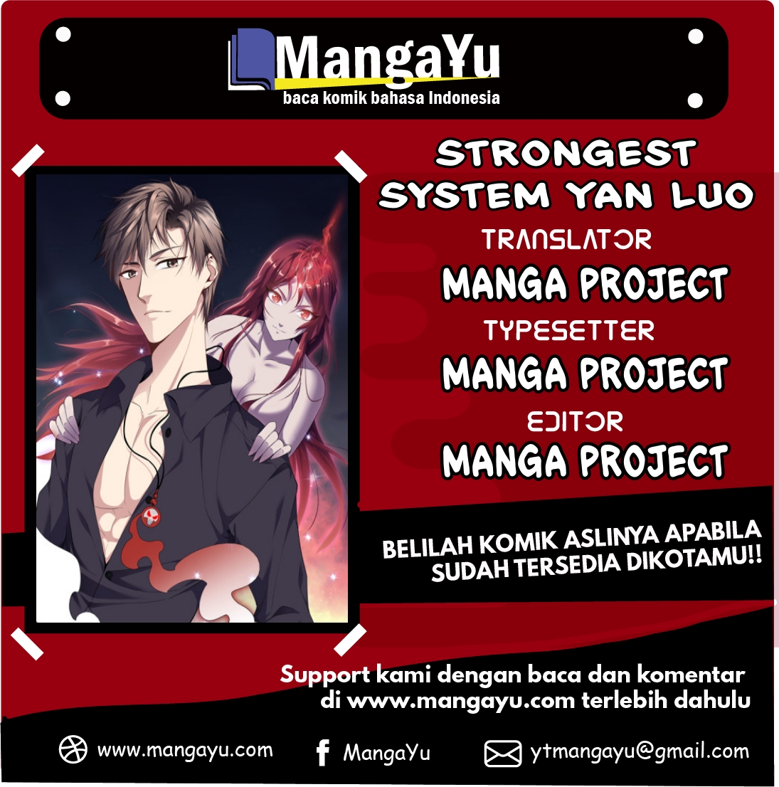 Strongest System Yan Luo chapter 12
